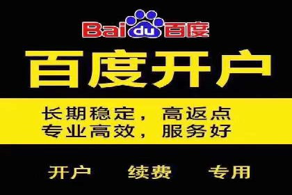 SEM案例：如何利用SEM提高品牌曝光度